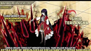 animeakuyakureijoulevel99 episode 3