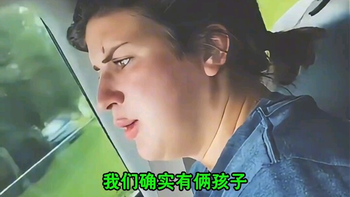 After dental anesthesia, the mother became unconscious and shouted that she wanted to sell her child