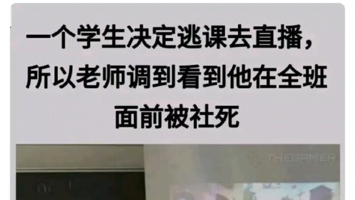 Being sick is your lie