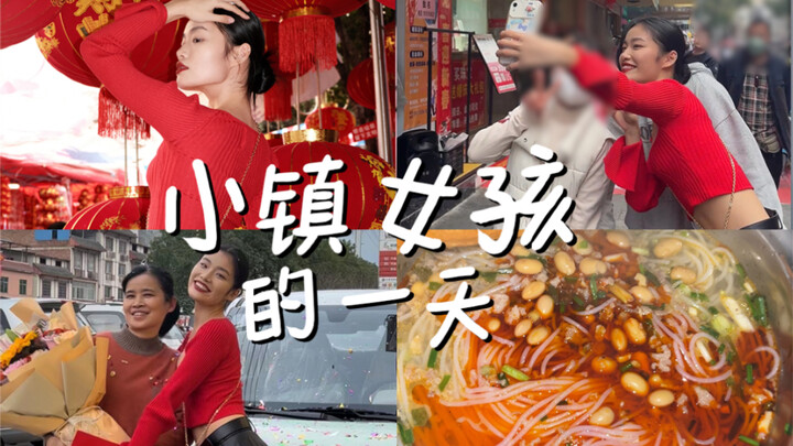 Chính là thị trấn nhỏ tự tại mà tôi luôn nhớ nhung khi ở xa.