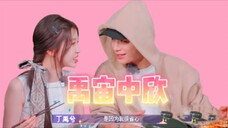 【禹宙中欣】情 侣 旅 游 综 艺 上 线 !糖 点 合 集 !
