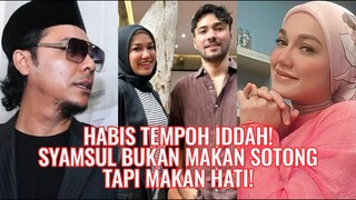 Habis Tempoh Iddah! Syamsul Bukan Makan Sotong Tapi Makan Hati!