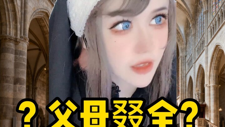 Dad still exudes charm and looks heartbreakingly handsome, while Mom is strong and sturdy, a true pi