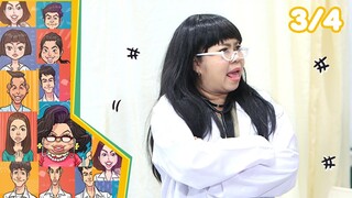 หกฉากครับจารย์ | EP.268 | 17 พ.ย.67 [3/4]