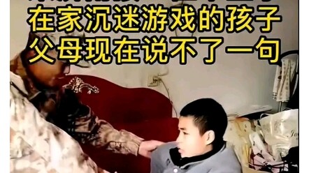 Sao thời đại này vẫn còn trường cai nghiện internet vậy?