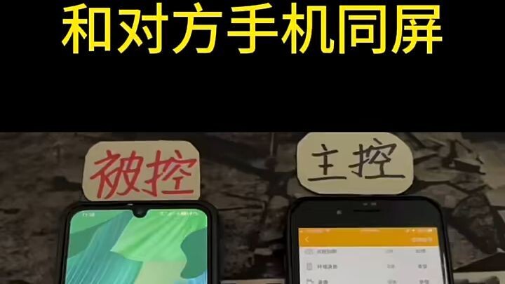 如何同步接收老公微信(身份证如何查开过的房间)⏩查询➕微信6435148⏪