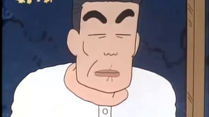 Shin-chan is really naughty and cute!