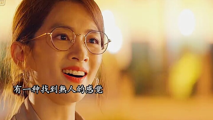 สายลมและท้องทะเลอันเจิดจ้า