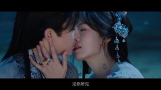 Hou Ming Hao * Lu Yu Xiao * Love in the Clouds สู่ห้วงเมฆา 入青云 {Airs 20251008}