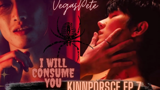 ฉันจะกินเธอ BL กินพอร์ช ep 7 เวกัส x พีท ซีรีส์ไทย ไฮไลท์