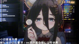 【File tambahan/ASMR】Setelah ditemukan oleh saudara laki-lakinya saat menelepon 0721 di kamar, saudar