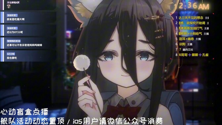【补档/ASMR】在房间里边0721边叫哥哥被哥哥发现后，妹妹乖乖的舔舔好哥哥【白水Jimmy】
