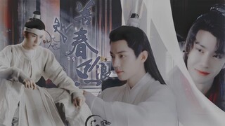 【允时/百时/三人行】菩提春思浪（兄弟盖饭/伪骨科/狗血/全员恶人） 番外三