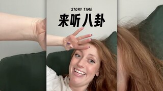 تعالَ واسمع الأخبار الشيقة👂