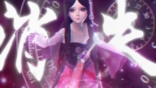 If Luo Li really disappeared——"Then his life would seem like an unsolvable dead end" ⊙【Dislocated ti