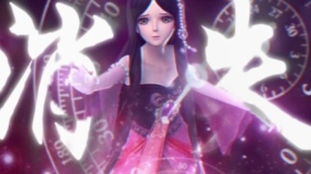 If Luo Li really disappeared——"Then his life would seem like an unsolvable dead end" ⊙【Dislocated ti
