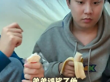 “Big Brother’s Command”