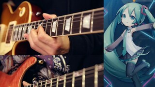 [Denkichi dan ansambel lainnya] Hatsune Miku-Meskipun lagunya tidak berbentuk