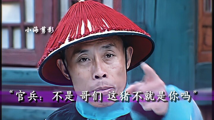 Hoàng đế Khang Hy trải nghiệm nỗi khổ của dân thường, nào ngờ ngay cả miếng cơm cũng chẳng có mà ăn!