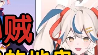 Japanese bird burst into laughter after watching "Sun Thief, This is My Territory!"!!! "This is so f