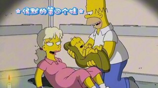 [The Simpsons] This episode contains a very high amount of carrots, so be careful!!!