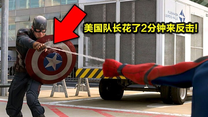If you watch “Captain America: Civil War” at 0.5x speed, what details and Easter eggs will you spot?