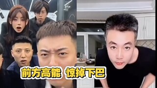 青海摇大赛，大叔勇夺年度总冠军！强到让人惊掉下巴！