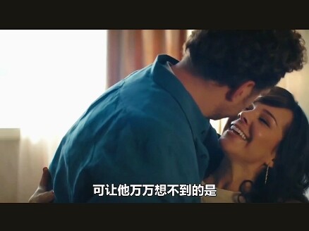 Thay đổi