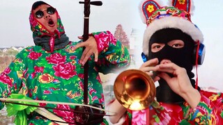 Suona và Erhu chúc bạn một năm mới vui vẻ ~ "Lời chúc mừng năm mới nhỏ"