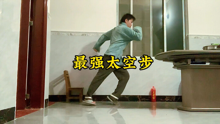 12 Insane Space Walks That Would Make Jackson Cry