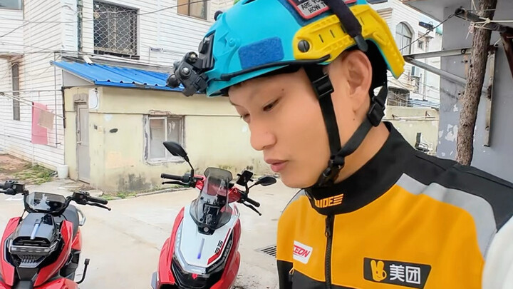 Sekarang saya punya dua sepeda motor listrik, tapi tidak bisa dijual juga. Bagaimana ini? Baiklah, s