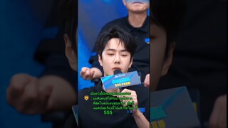 #หวังอี้ป๋อ #wangyibo王一博 #shots