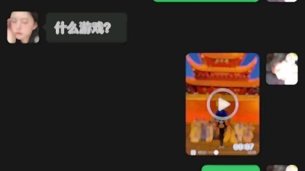 Đổng Trác còn không bằng tôi biết chơi.