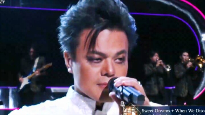 ทุกคนตื่นเต้นสุดๆ! เรียกเสียงฮือฮาสุดๆ! [พัคจินยอง] เวทีพิเศษ Sweet Dreams ในงานเทศกาลภาพยนตร์ชองรยง