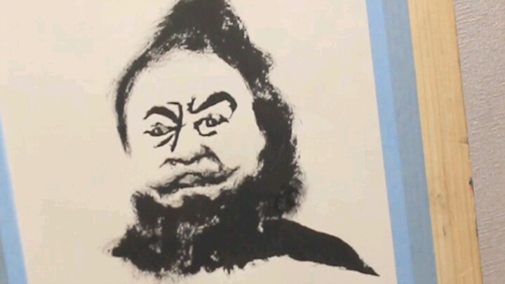 تحدي رسم زانغ في باستخدام حرفي "زانغ في" فقط