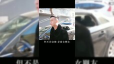 [EN SUB] Driver Mocked at Reunion, Saved by Lady Boss