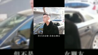 [EN SUB] Driver Mocked at Reunion, Saved by Lady Boss