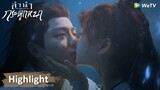 จูบหวานกลางน้ำ! สืออิ่งจมน้ำ จูเหยียนจูบเขาเพื่อช่วยชีวิต | Highlight EP17 | ลำนำกระดูกหยก | WeTV