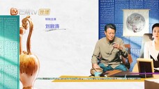 Một Màu Xanh Khác EP 1 [Sub Việt]
