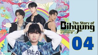 The Story of Bihyung - Episode 4 [Eng Sub]
