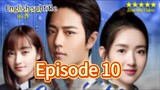 super star academy | episode 10 | English subtitle