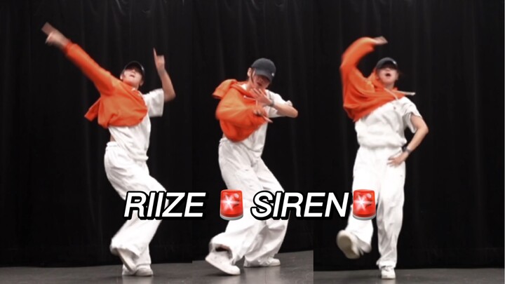 SM's new boy group RIIZE's "SIREN" full song cover