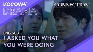 Ji Sung Nearly Caught by Coworker While High! 💊 | Connection EP06 | KOCOWA+