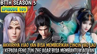 Xiao Yang Bikin Feng Qing'er Ketar Ketir - BTTH SEASON 5 EPISEDE 105