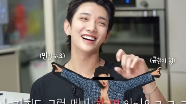 “เราก็มีสมาชิกแบบนี้เหมือนกัน!” ชัวเกือบจะพูดชื่อออกมาแล้ว