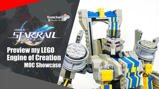 Preview my LEGO Honkai: Star Rail Engine of Creation MOC | Somchai Ud