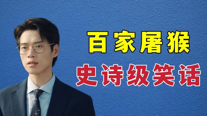 上联：卧槽你快删了吧，下联：宝宝背景换一下，横批：核心粉圈