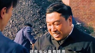 领导下乡发现，老百姓拆房子烧水，下秒让他们付出惨痛代价