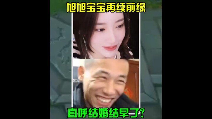 How strong is XuXu BaoBao’s will to survive?