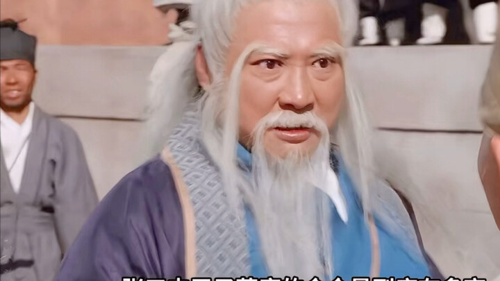 Seberapa tinggi sebenarnya nilai kualitas “Zhang Sanfeng Jiazi Dangmo”?